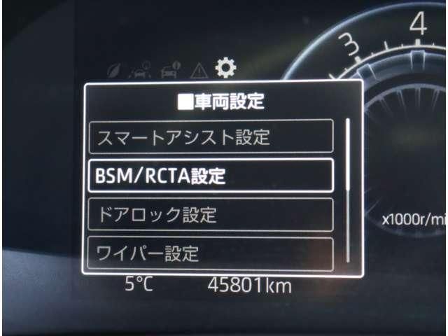 DAIHATSU ROCKY 2020 Image 31