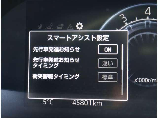 DAIHATSU ROCKY 2020 Image 31