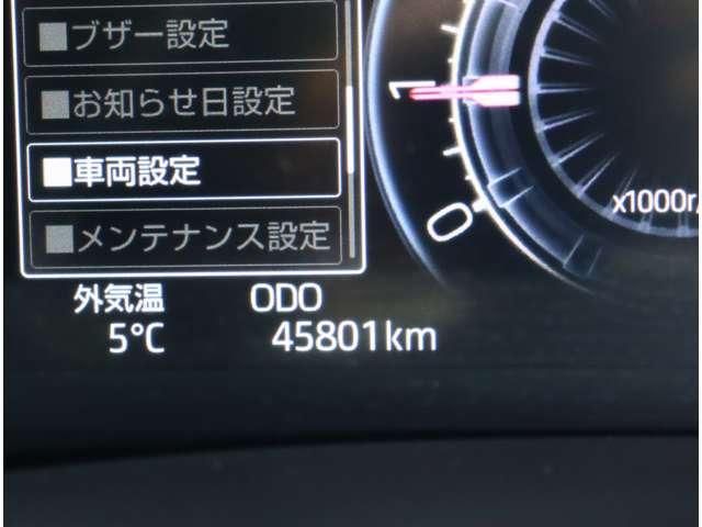 DAIHATSU ROCKY 2020 Image 31