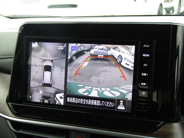 NISSAN AURA 2023 Image 31