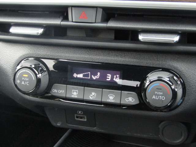 NISSAN AURA 2023 Image 31