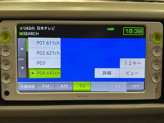 TOYOTA PASSO 2012 Image 31