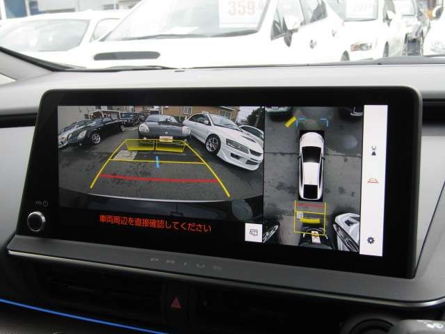 TOYOTA PRIUS 2023 Image 31