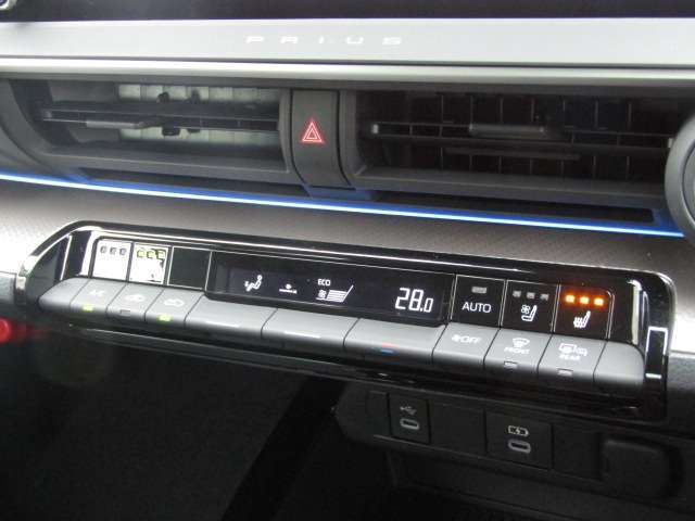 TOYOTA PRIUS 2023 Image 31