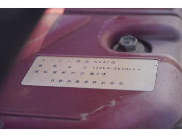 HINO DUTRO 2012 Image 31