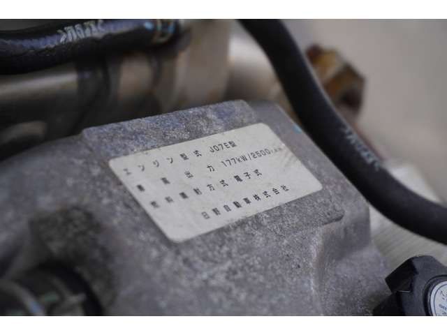 HINO RANGER 2016 Image 31