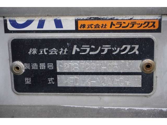 HINO RANGER 2016 Image 31