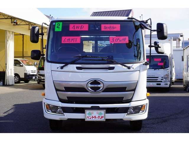 HINO RANGER 2020 Image 31