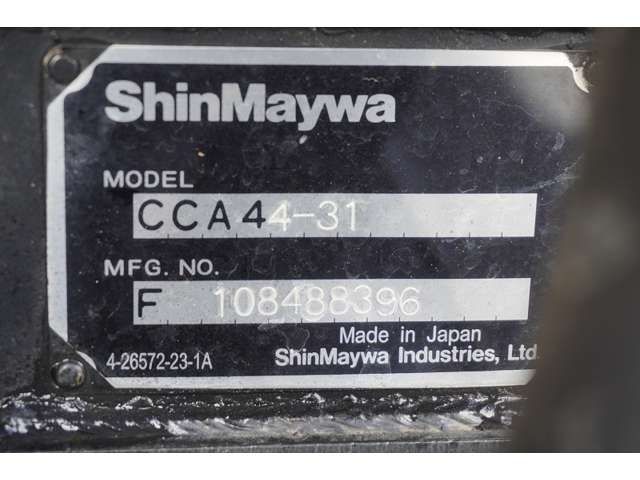 HINO RANGER 2020 Image 31