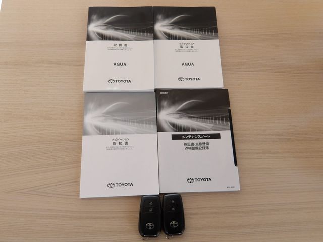 TOYOTA AQUA 2023 Image 31