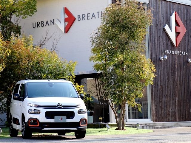 CITROEN BERLINGO 2022 Image 31