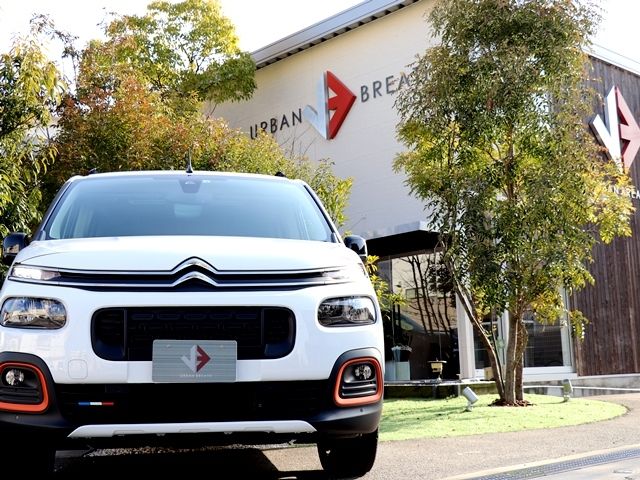 CITROEN BERLINGO 2022 Image 31