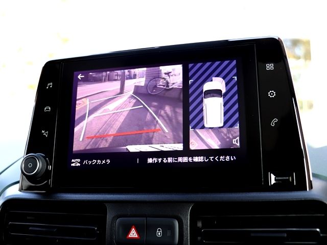 CITROEN BERLINGO 2022 Image 31