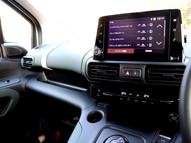 CITROEN BERLINGO 2022 Image 31