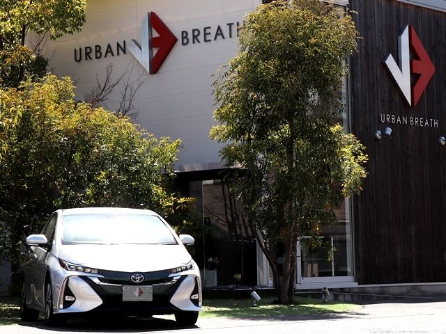 TOYOTA PRIUS PHV 2017 Image 31