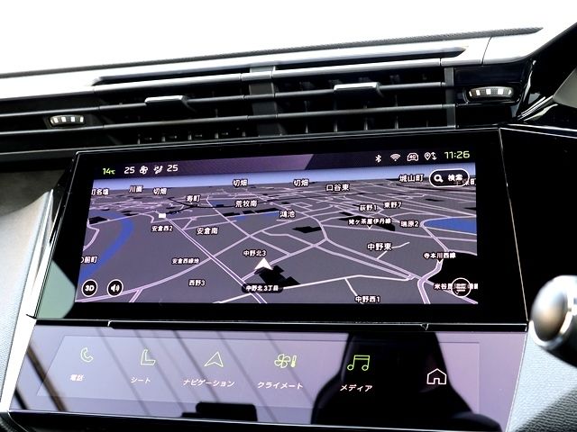 PEUGEOT 308SW 2023 Image 31