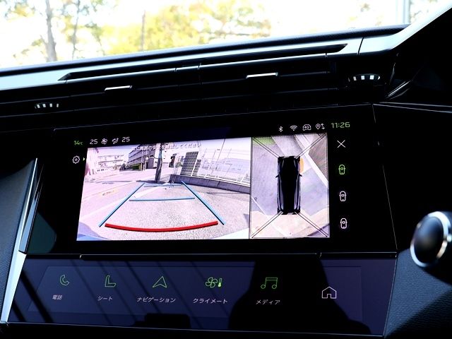 PEUGEOT 308SW 2023 Image 31