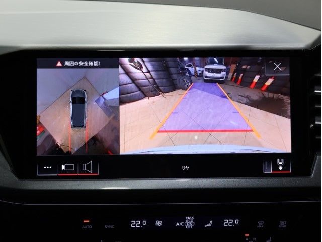 AUDI Q4 E-TRON 2024 Image 31