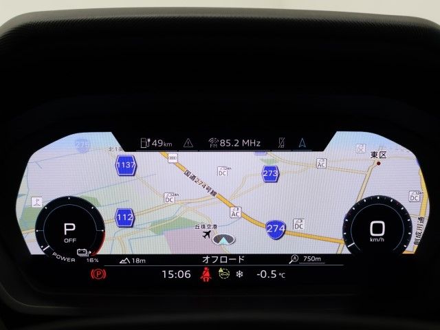 AUDI Q4 E-TRON 2024 Image 31