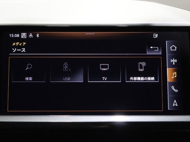 AUDI Q4 E-TRON 2024 Image 31