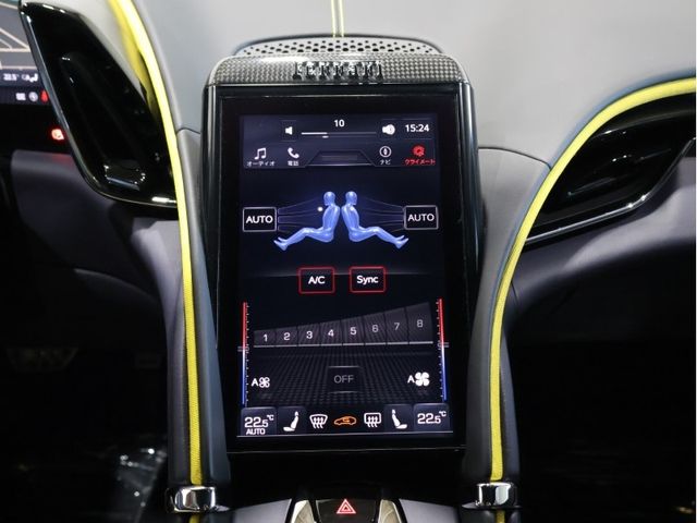 FERRARI ROMA 2022 Image 31