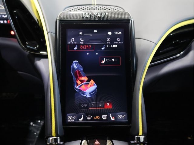 FERRARI ROMA 2022 Image 31