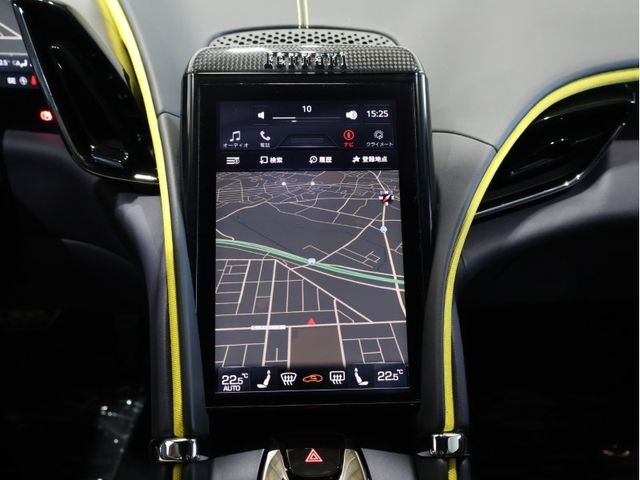 FERRARI ROMA 2022 Image 31