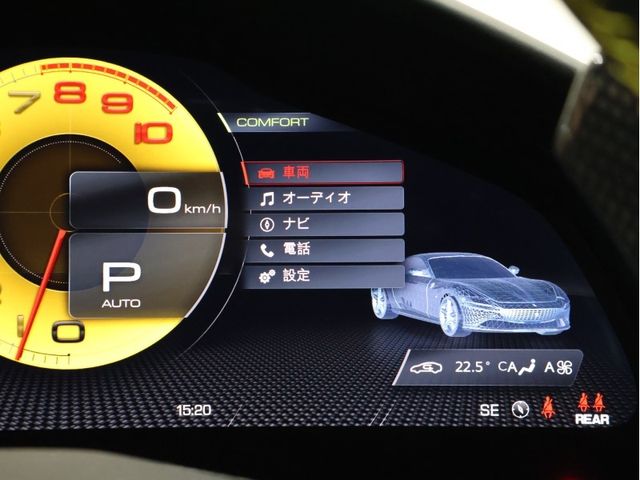 FERRARI ROMA 2022 Image 31