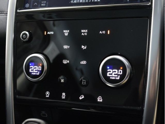 ROVER DISCOVERY SPOR 2021 Image 31