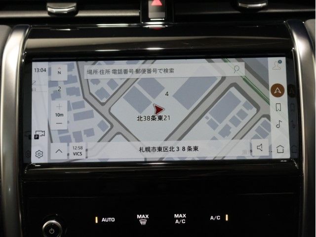 ROVER DISCOVERY SPOR 2021 Image 31