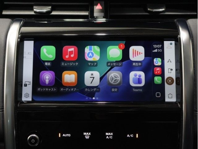 ROVER DISCOVERY SPOR 2021 Image 31