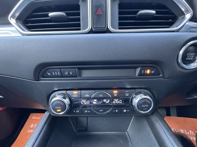 MAZDA CX-5 4WD 2017 Image 31