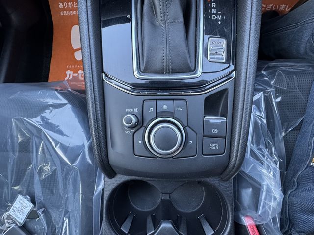 MAZDA CX-5 4WD 2017 Image 31