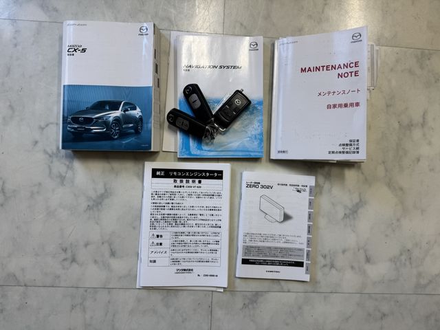 MAZDA CX-5 4WD 2017 Image 31