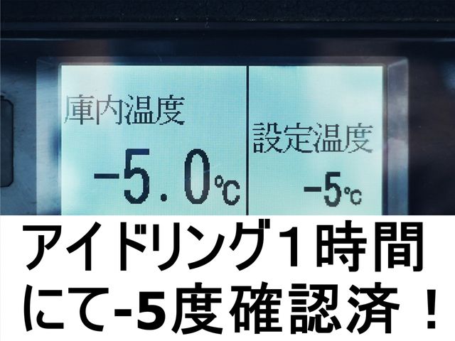 ISUZU FORWARD 2015 Image 31