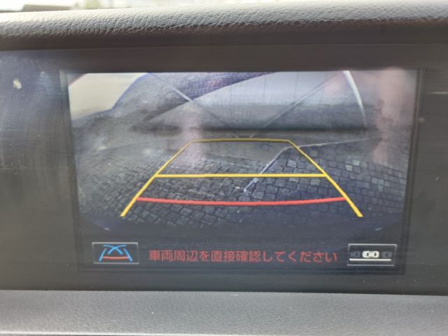 TOYOTA LEXUS RC300H 2015 Image 31