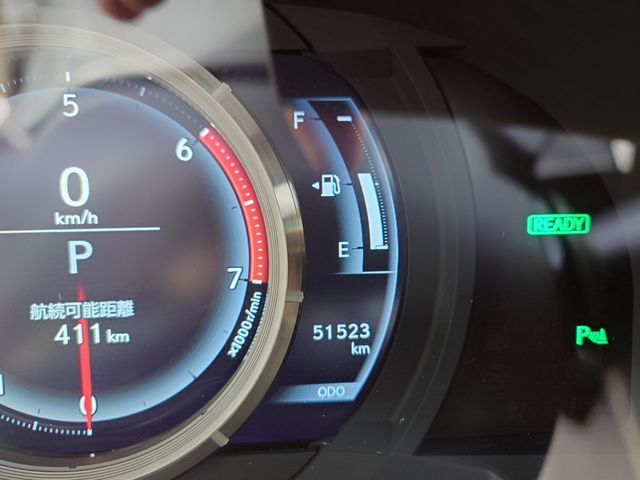 TOYOTA LEXUS RC300H 2015 Image 31