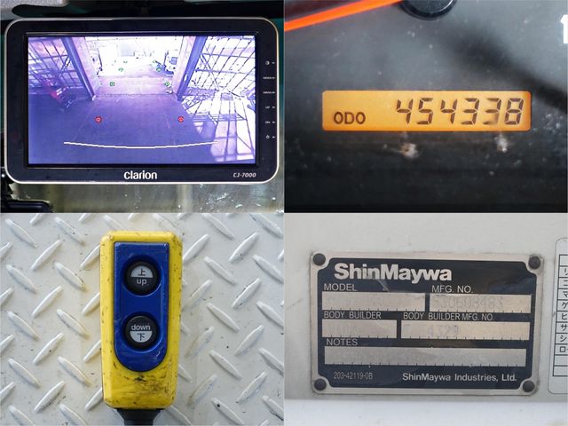 ISUZU ELF 2012 Image 31