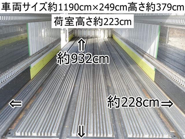 ISUZU GIGA 2017 Image 31