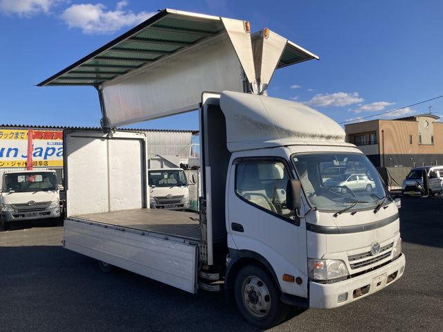 TOYOTA TOYOACE 2011 Image 31