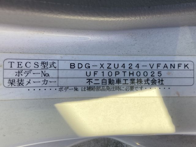 TOYOTA TOYOACE 2011 Image 31