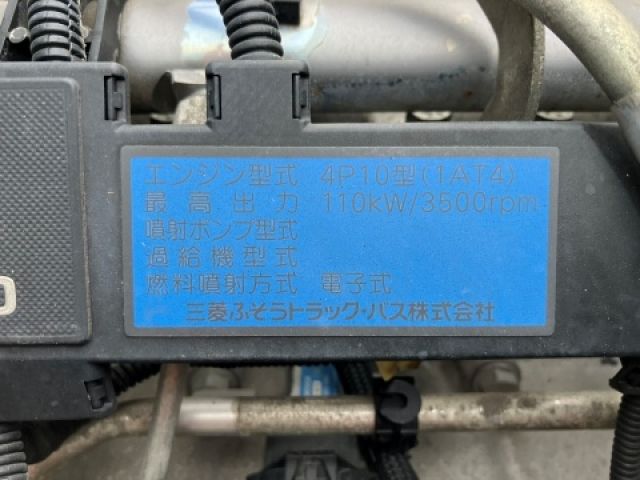 MITSUBISHI CANTER 2011 Image 31