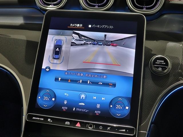 MERCEDES BENZ MERCEDES AMG GLCCLAS 2025 Image 31