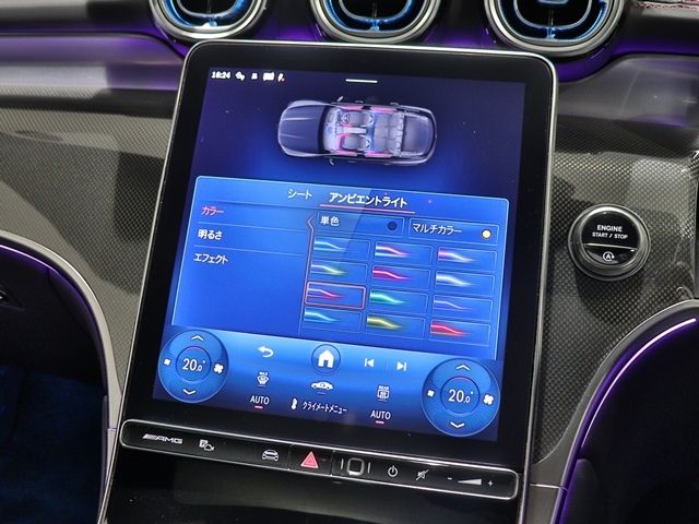 MERCEDES BENZ MERCEDES AMG GLCCLAS 2025 Image 31