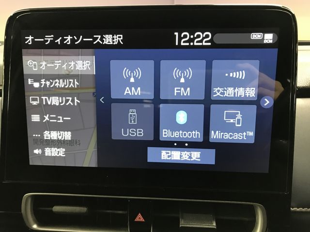 TOYOTA AQUA 2021 Image 31