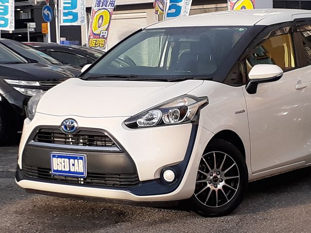 TOYOTA SIENTA HYBRID 2015 Image 31