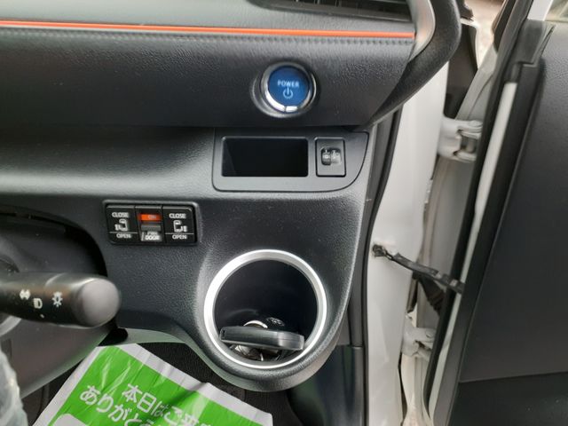 TOYOTA SIENTA HYBRID 2015 Image 31