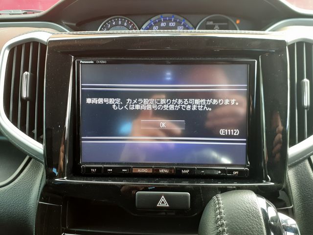 SUZUKI SOLIO BANDIT 2019 Image 31