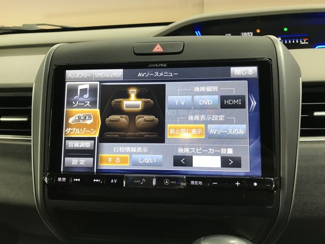 HONDA FREED 2018 Image 31