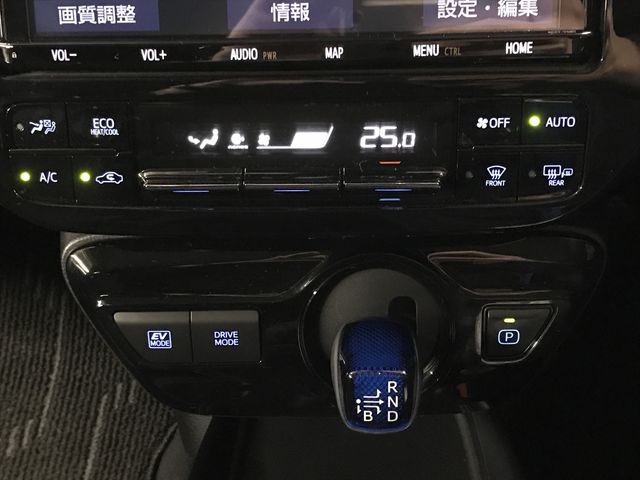 TOYOTA PRIUS 2021 Image 31